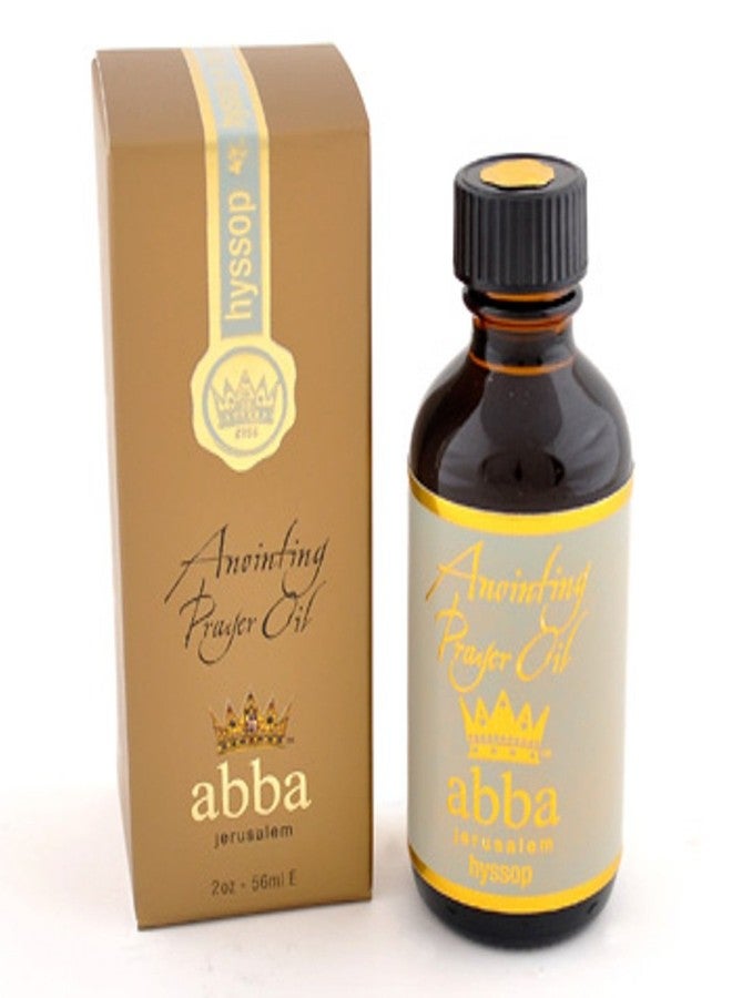 زيت مسحة الزوفا المقدسة في علبة هدايا 2 أونصة